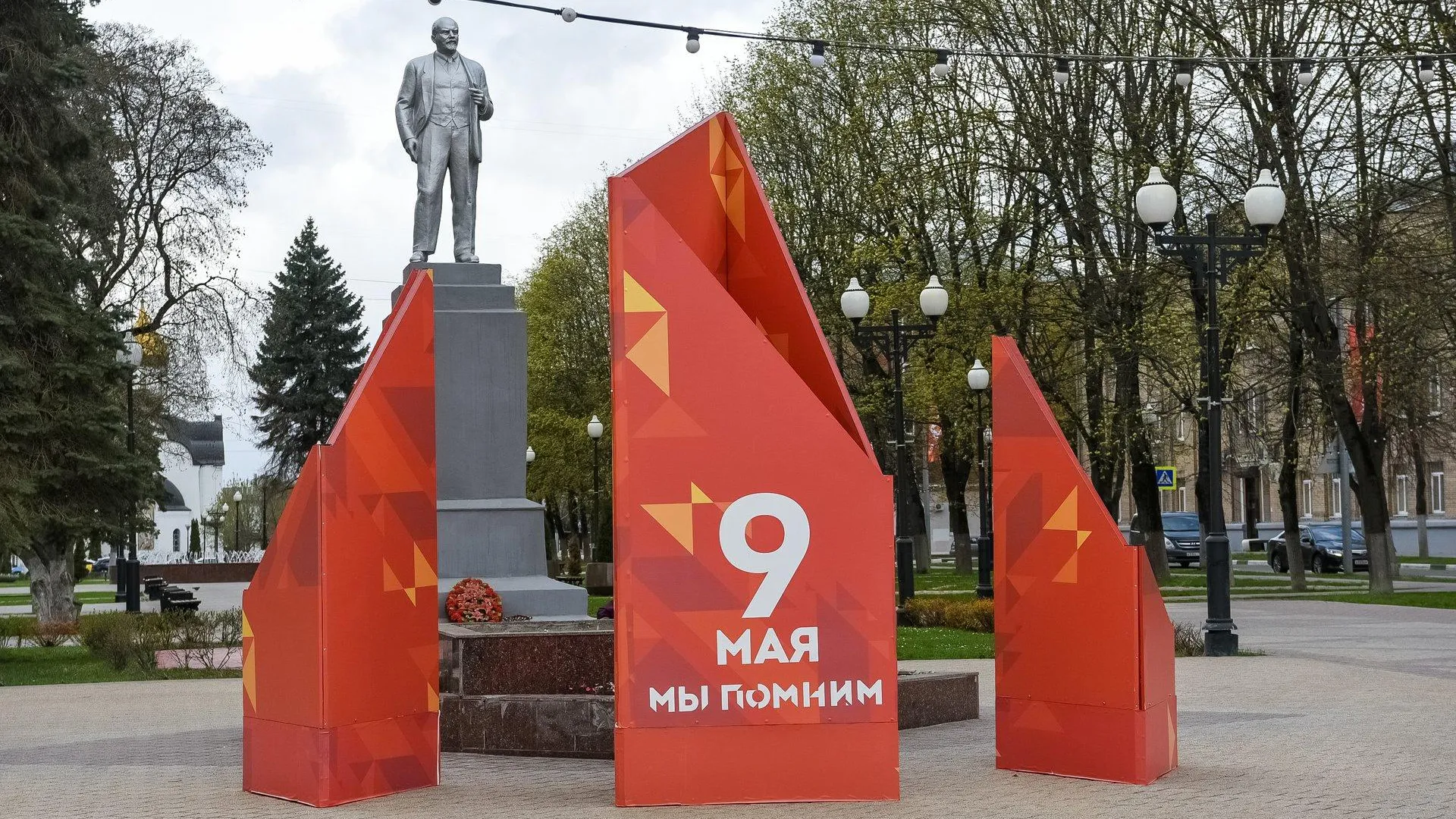 Праздничную композицию ко Дню Победы установили на центральной улице Балашихи