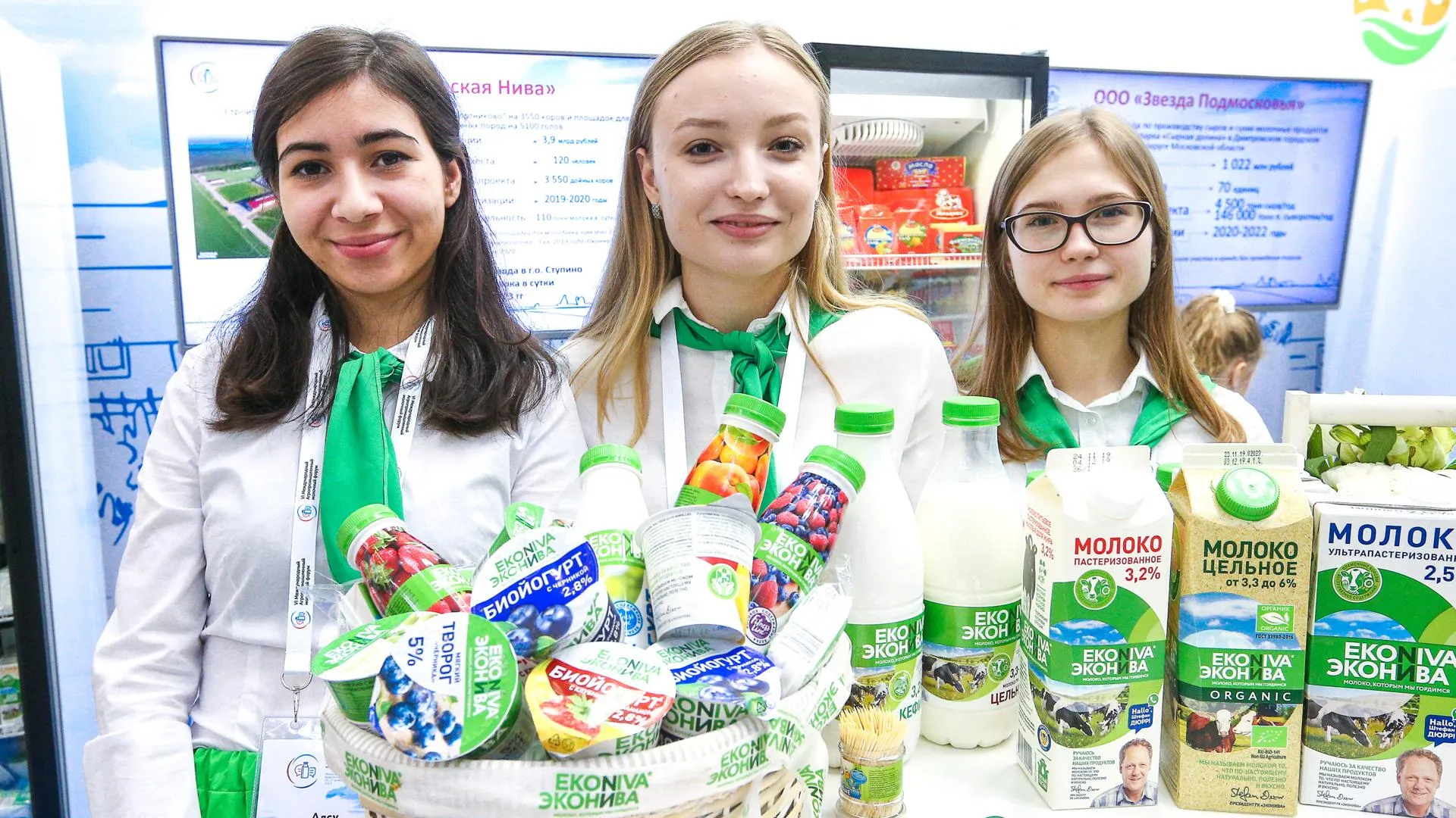 Подмосковье проработает возможность экспорта молочной продукции в страны Африки