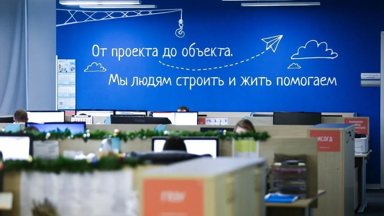 Свыше 1,5 млн пуговиц, застежек и кнопок будут выпускать в Балашихе ежегодно