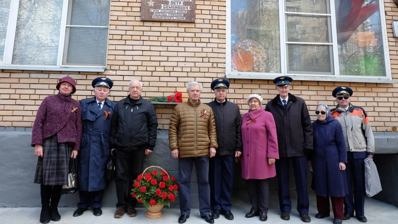 Память героев Великой Отечественной войны почтили в Красногорске
