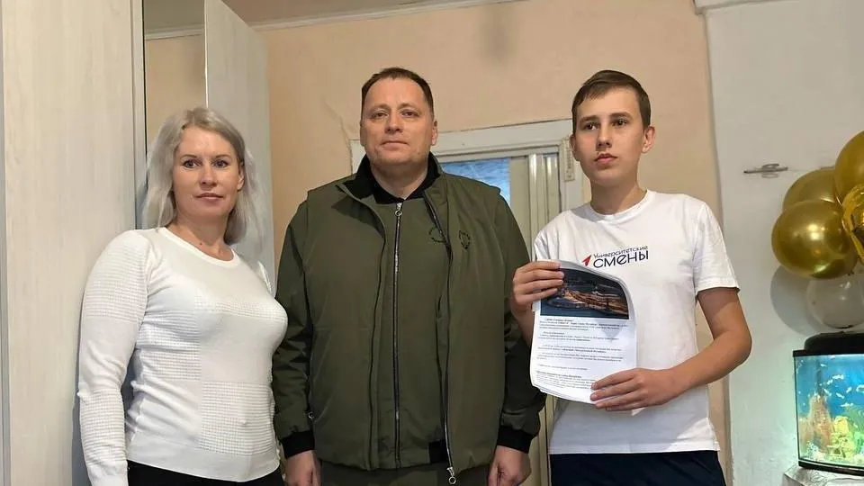 Вице‑губернатор Подмосковья Хромушин исполнил мечту подростка из Мариуполя