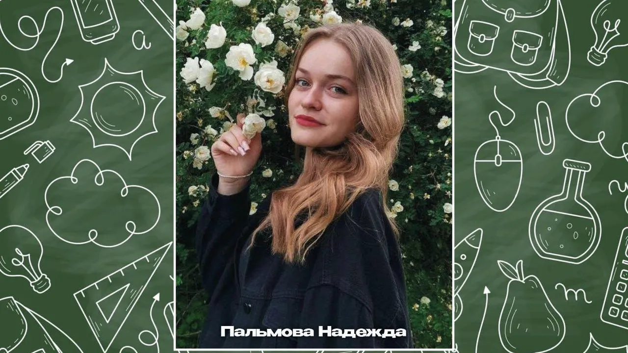13 выпускников округа Коломна получили 100 баллов на ЕГЭ