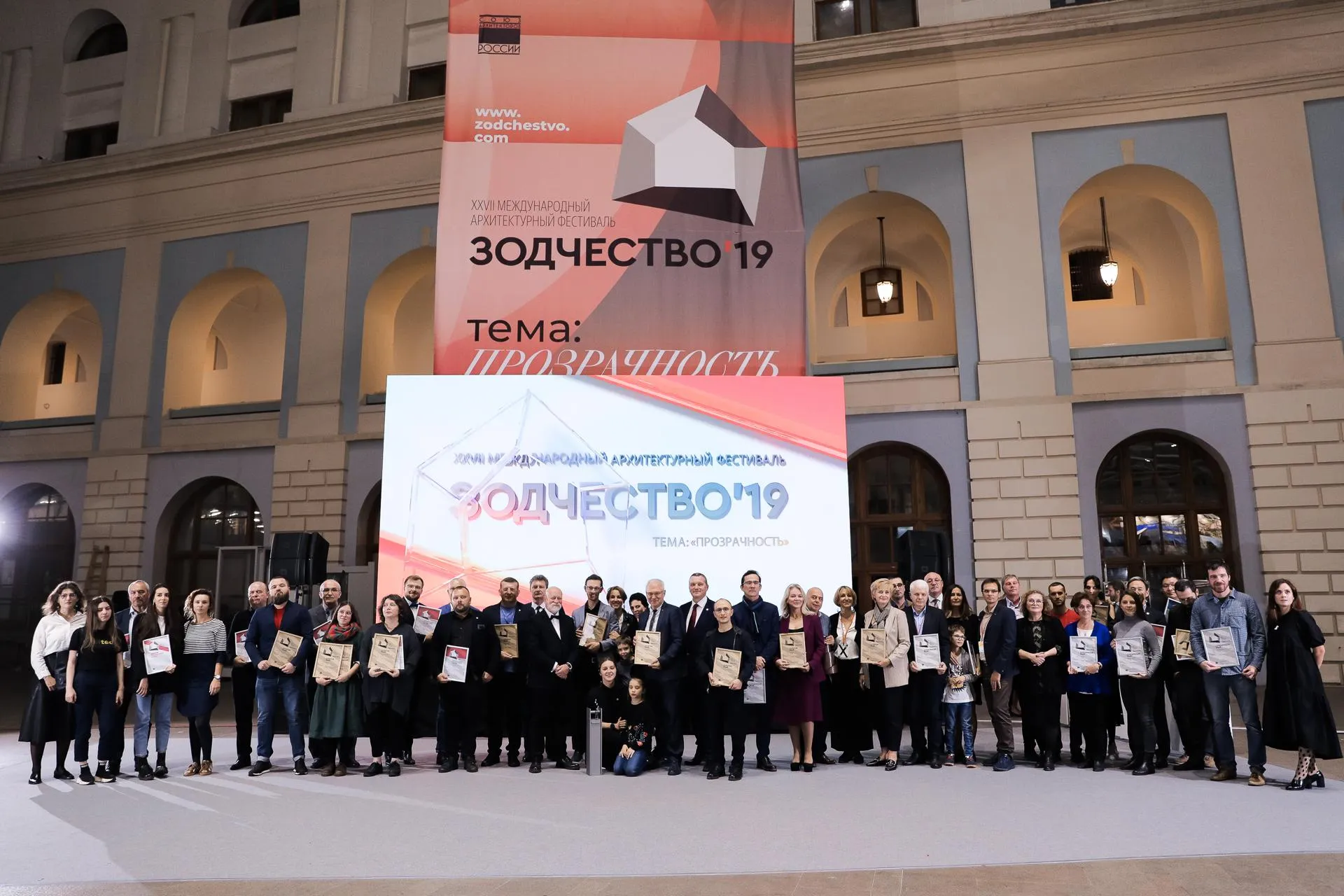 пресс-служба Комитета по архитектуре и градостроительству Московской области