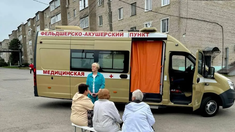 Жители Рузы смогут проверить свое здоровье в парках 17 августа