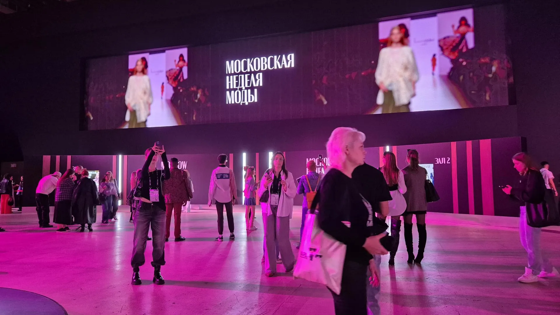 Третья Московская неделя моды в «Манеже». Фотогалерея