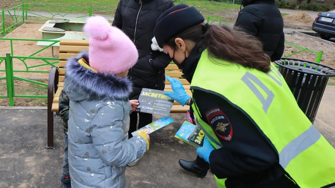 Сотрудники ГИБДД Подольска рассказали детям о соблюдении ПДД во дворах