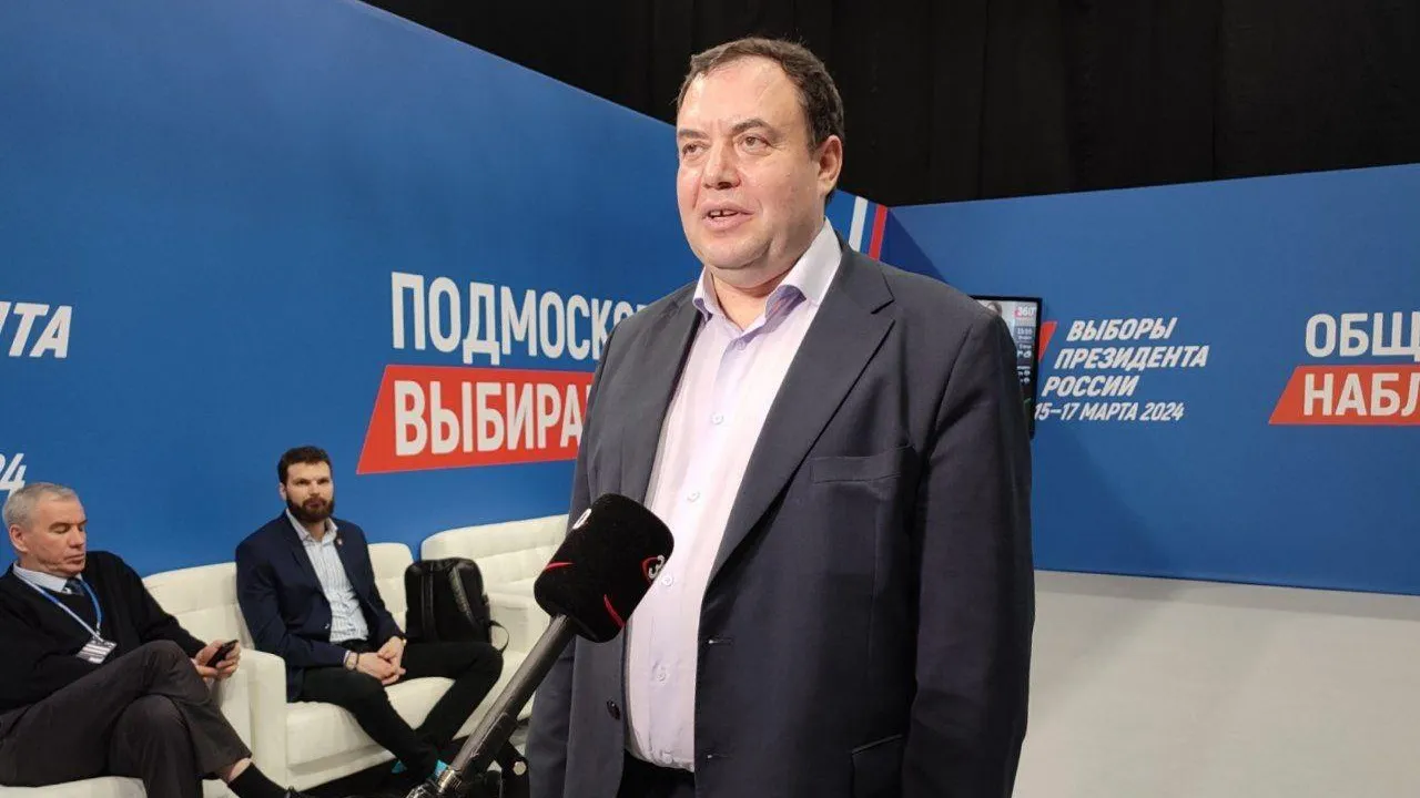 Александр Брод: Центр общественного наблюдения в Подмосковье активно развивается