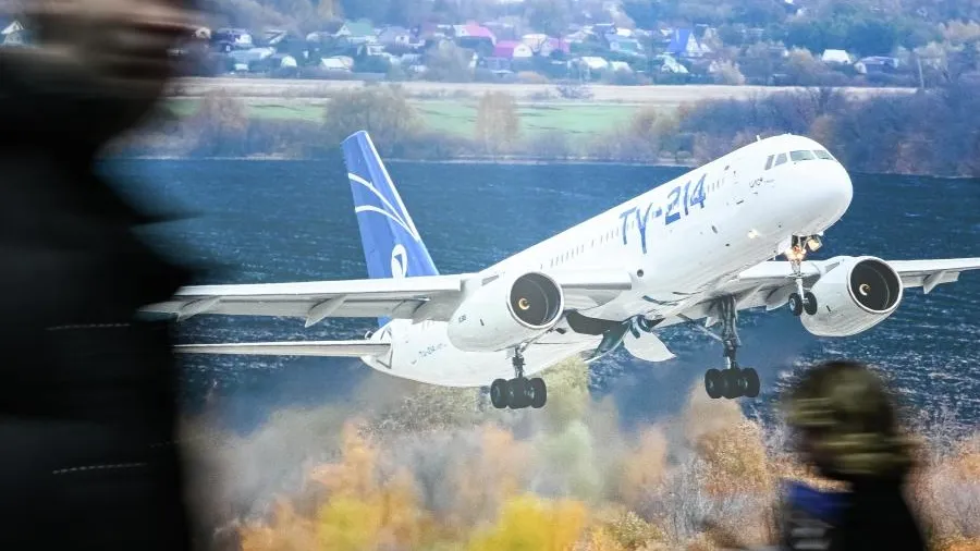 Авиационная выставка НАИС-2026 пройдет в Москве 4–5 февраля