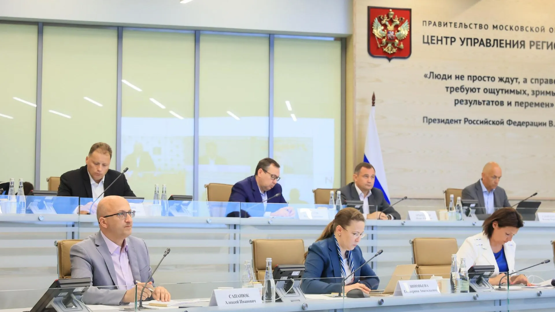 Субсидии на маркетплейсы и для соцпредпринимателей в Подмосковье будут автоматизированы