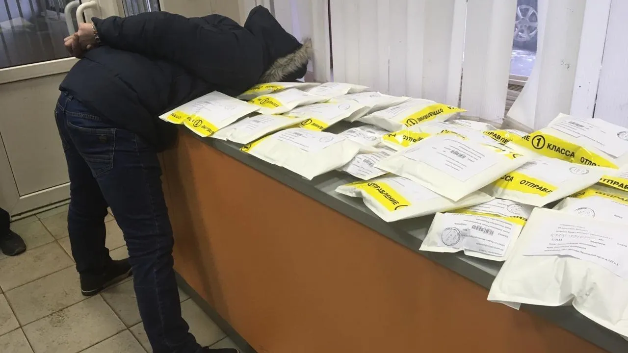 В Москве перехватили незаконную партию сильнодействующих веществ