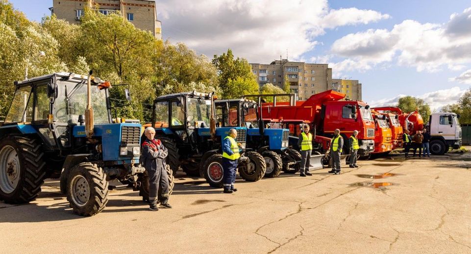 В Лобне прошел смотр коммунальной техники