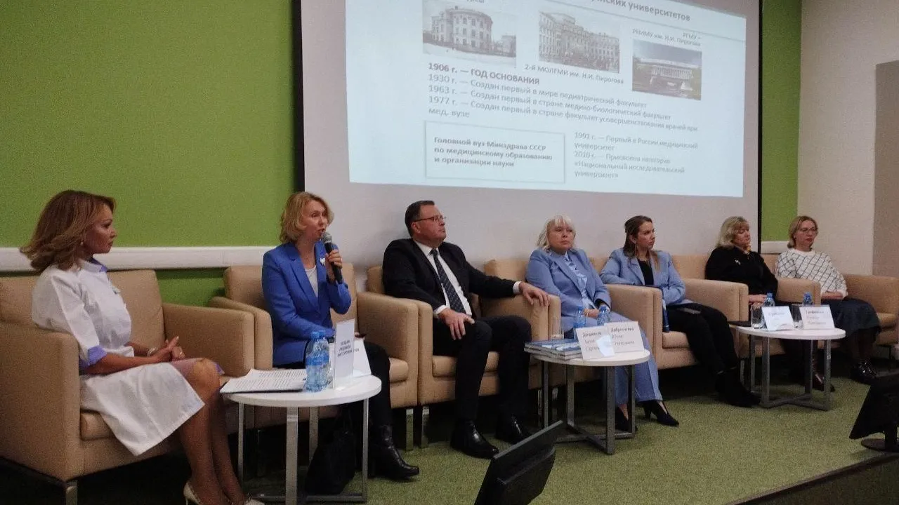 В Наро‑Фоминском перинатальном центре стартовал профориентационный проект для школьников