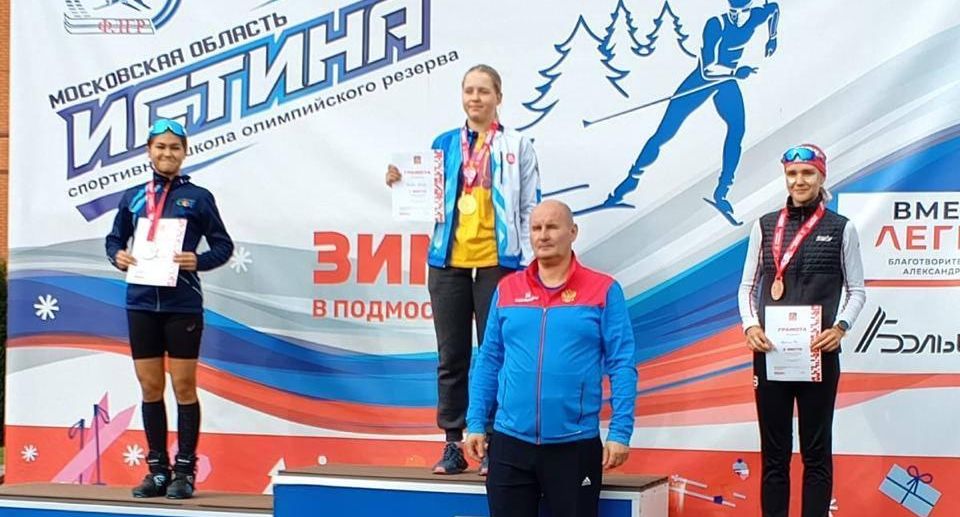 Щелковская лыжница завоевала две медали Первенства Московской области