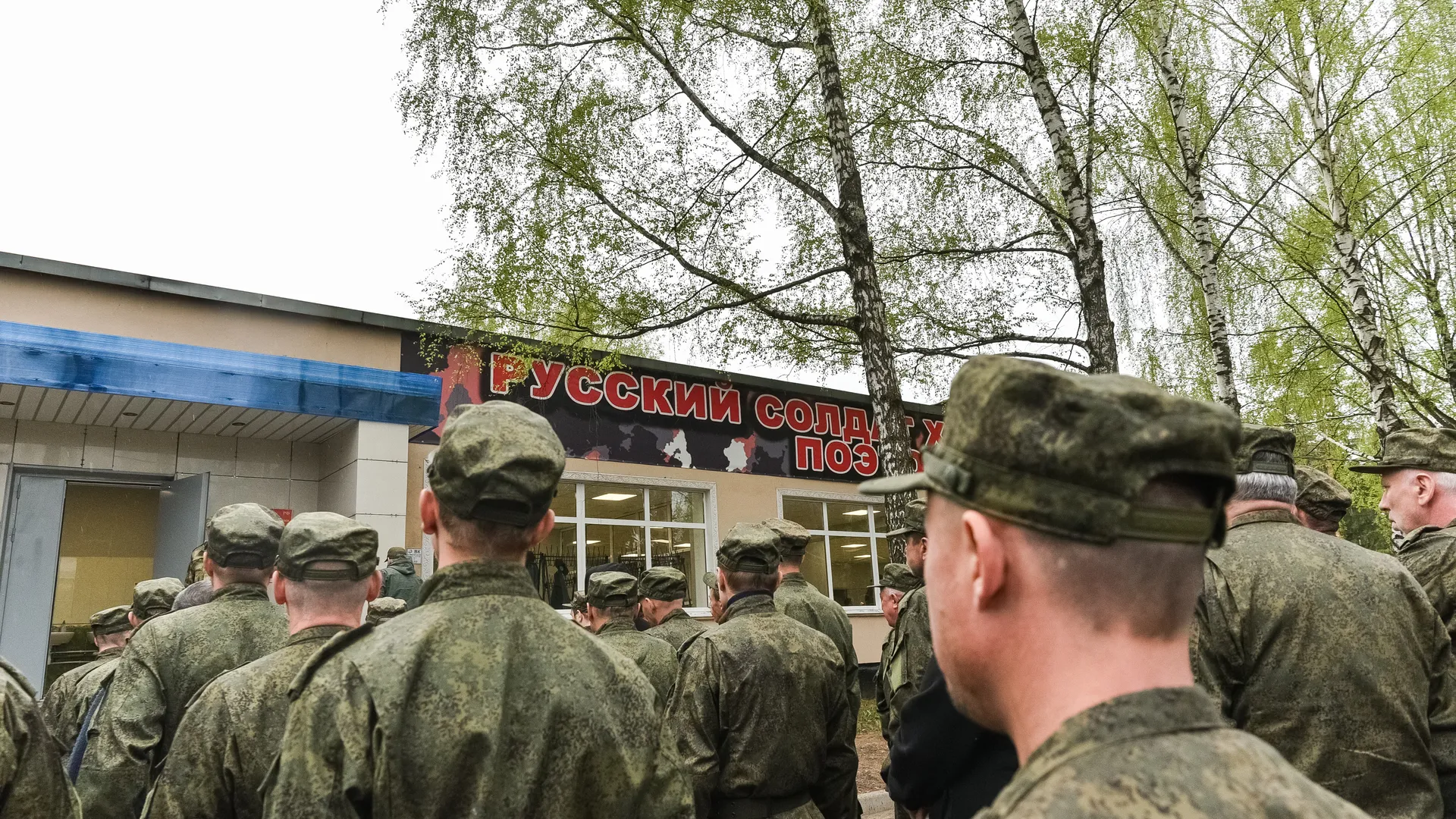 Депутат Орлов: контрактник — это профессиональный защитник Родины