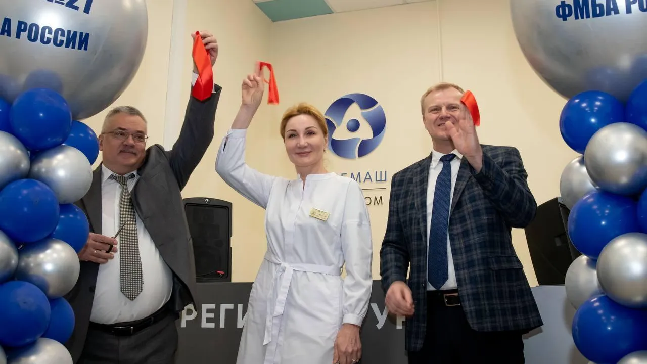 В Электростали заработал центр промышленной медицины