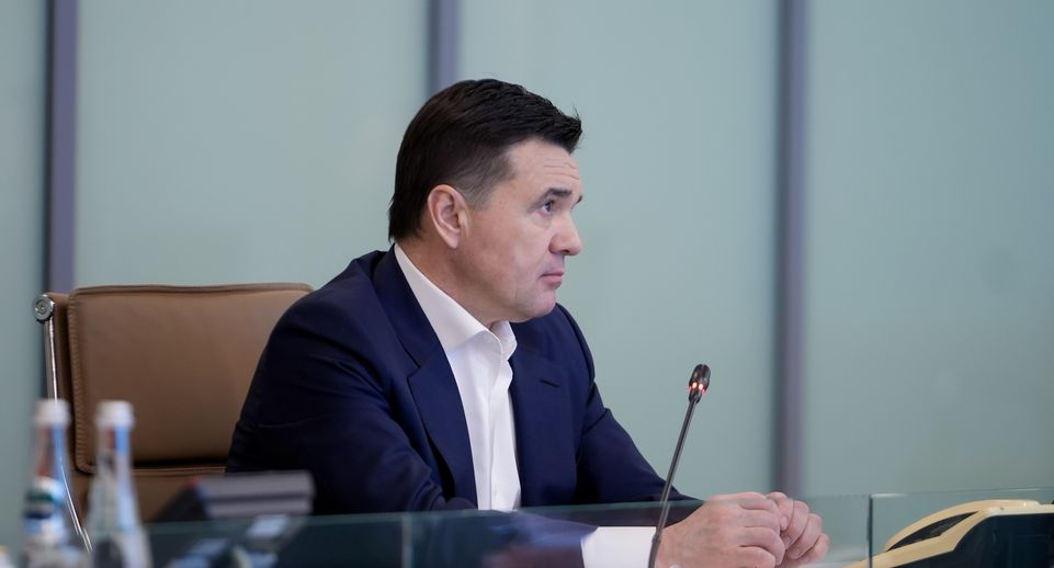 Губернатор поручил внимательнее подходить к поиску учителей в школы Подмосковья