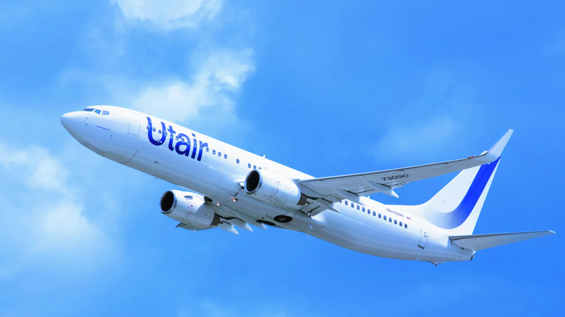 Utair