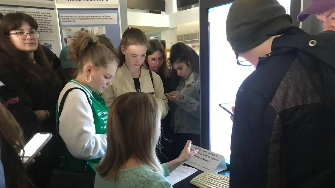 В Коломне старшеклассники прошли профориентационное тестирование
