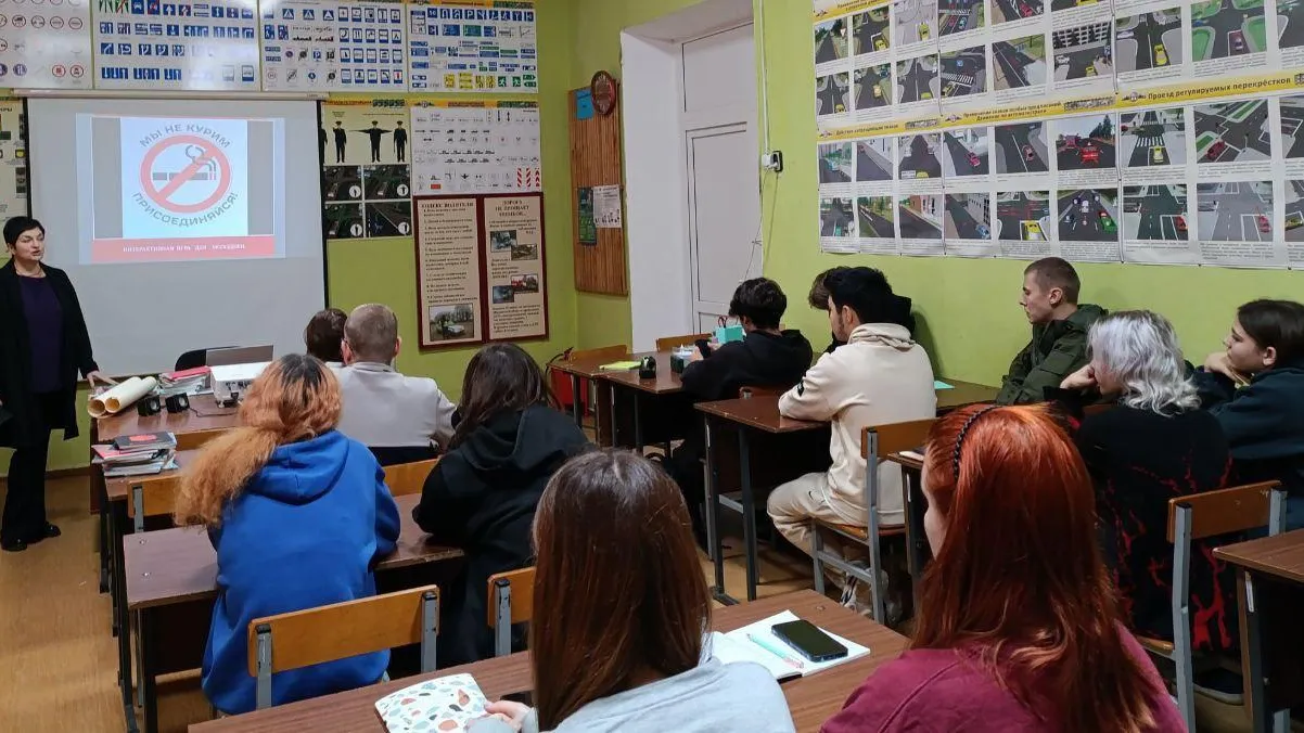 В Кашире прошел интерактив для студентов «Курение или здоровье — выбор за вами!»