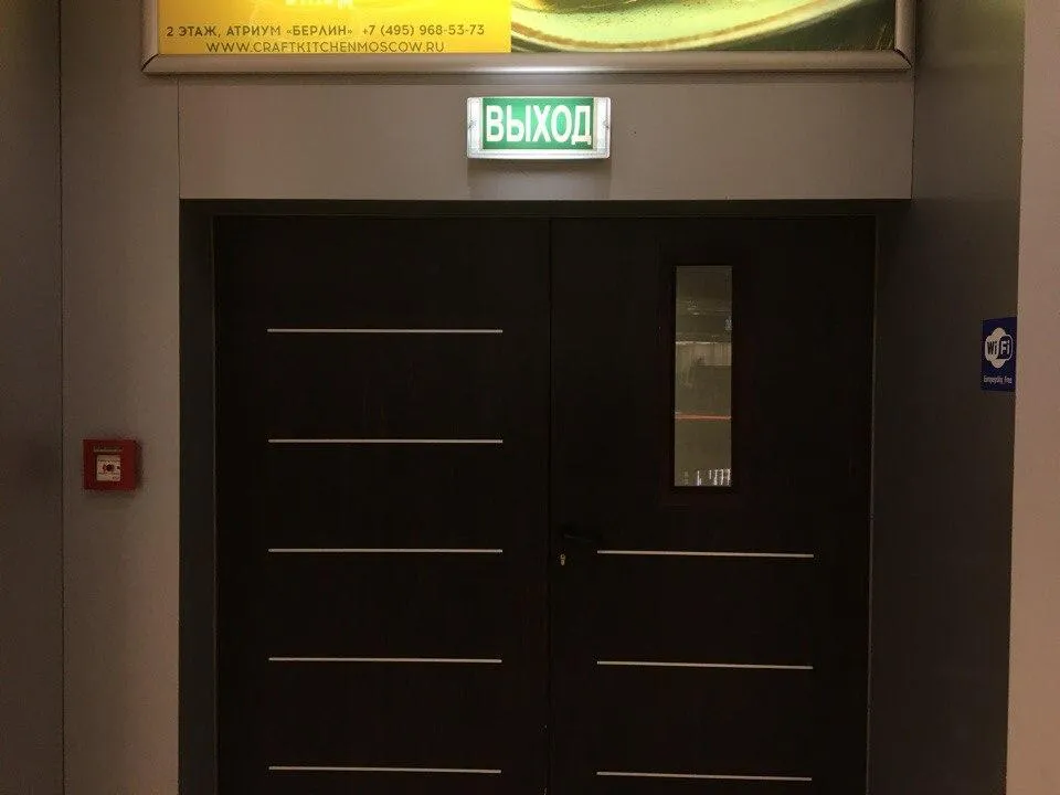 Ольга Швенк