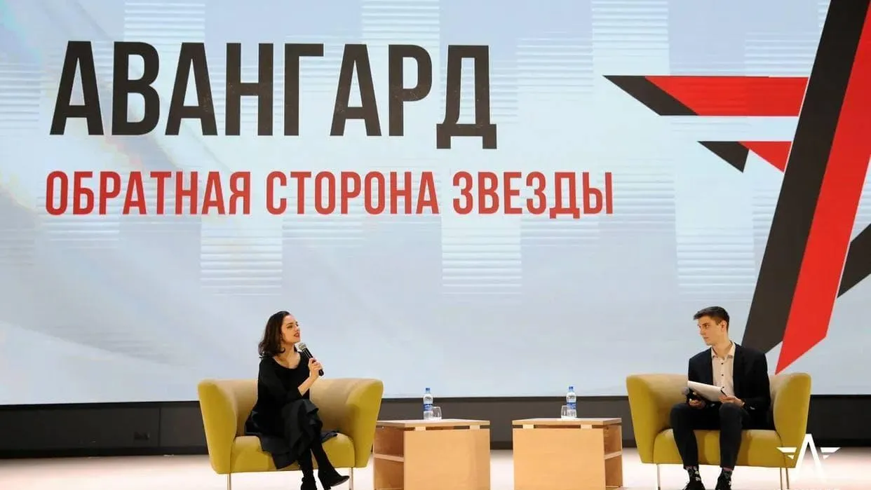 Фигуристка Евгения Медведева рассказала подмосковным школьникам, чему ее научил спорт
