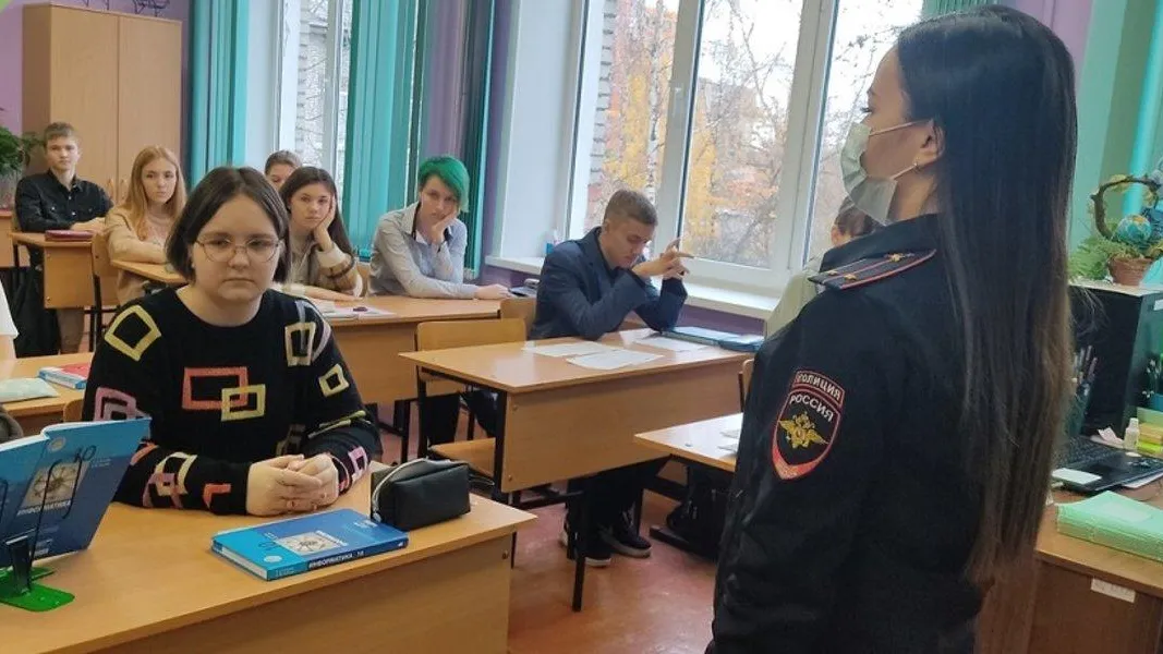 В Электростали для школьников провели урок правовой грамотности