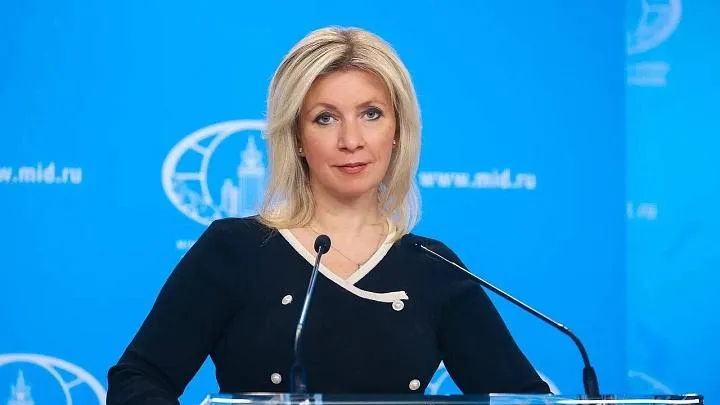 Захарова о поставках газа OMV: благотворительностью заниматься не будем