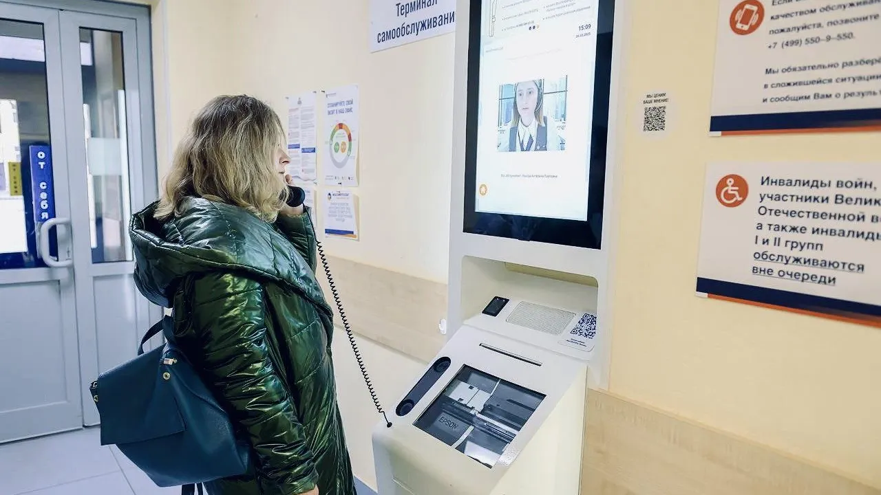 Робот-видеоконсультант начал обслуживать клиентов МосОблЕИРЦ в Подольске