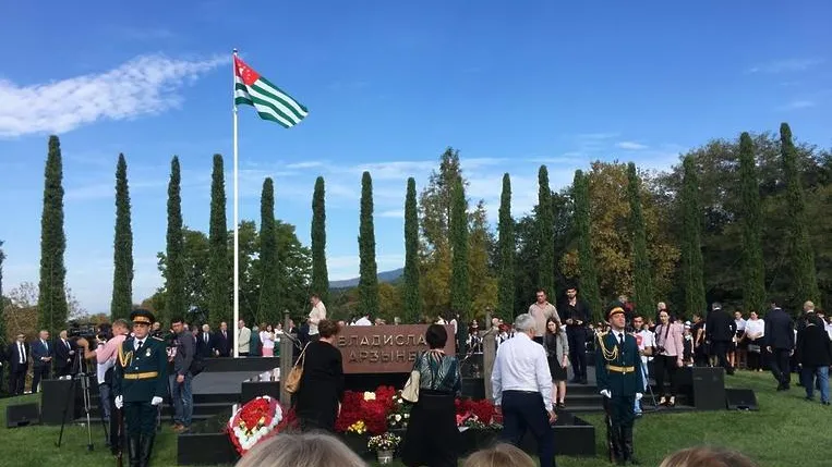 Делегация Подольска посетила мероприятие, посвященное 25‑й годовщине независимости Абхазии