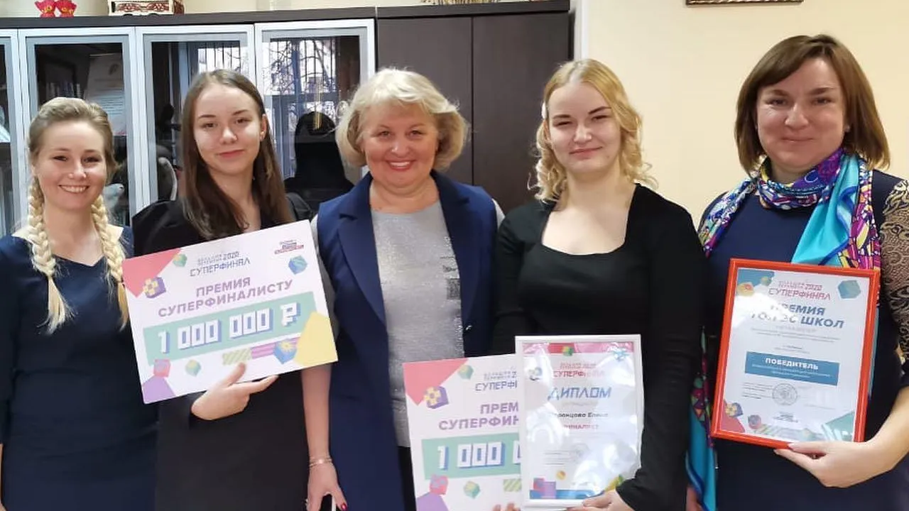 В Люберцах поздравили победителей конкурса «Большая перемена»