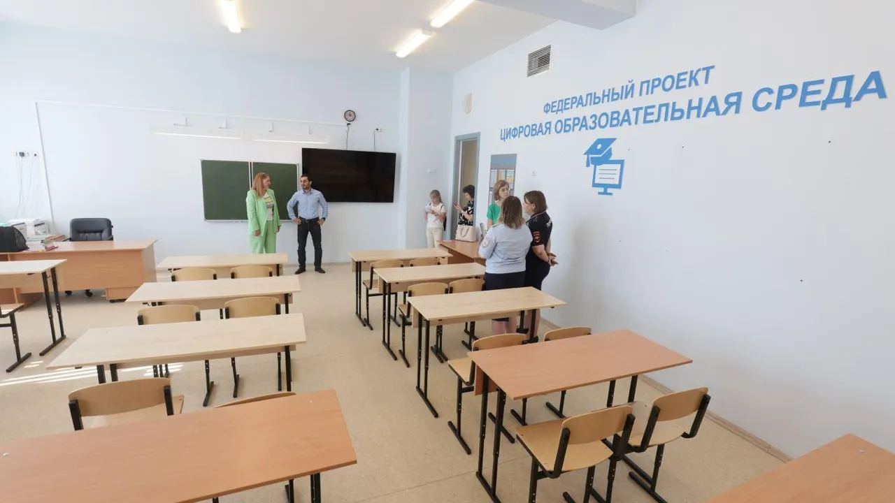 Семь школ из Реутова оказались в числе лучших образовательных учреждений Подмосковья