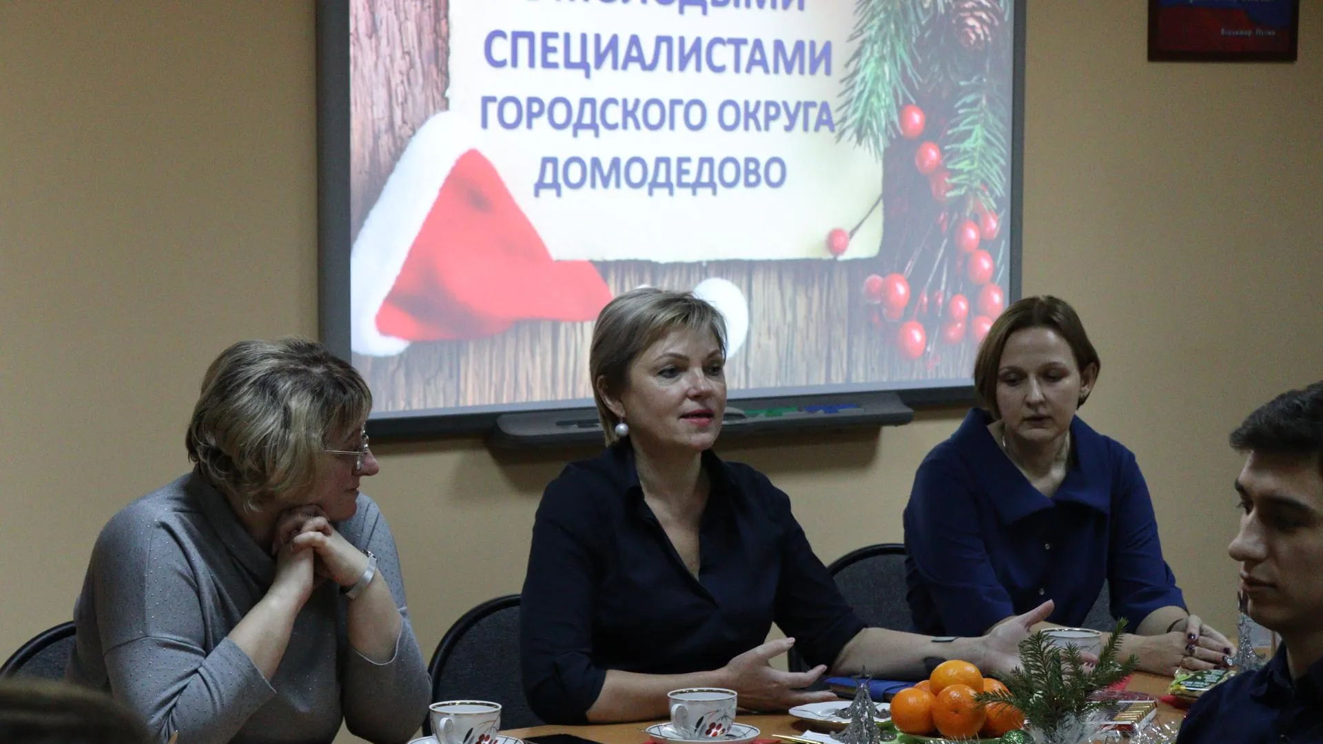 В Домодедове обсудили вопросы, волнующие молодых педагогов