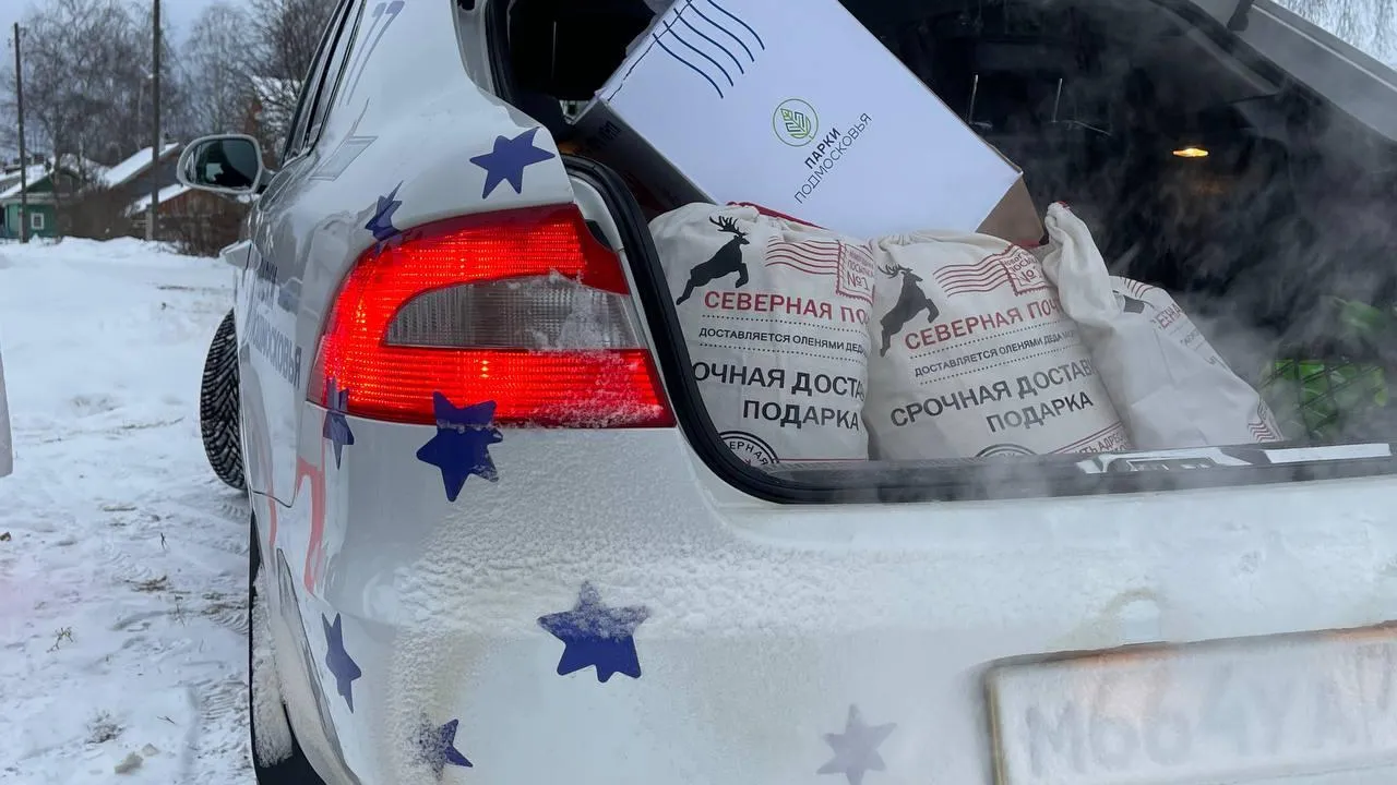 В Великий Устюг доставили 5 тыс писем из подмосковных парков и автовокзалов