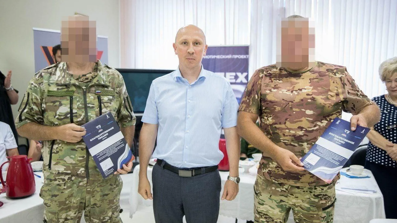 В Реутове прошла встреча с участниками СВО