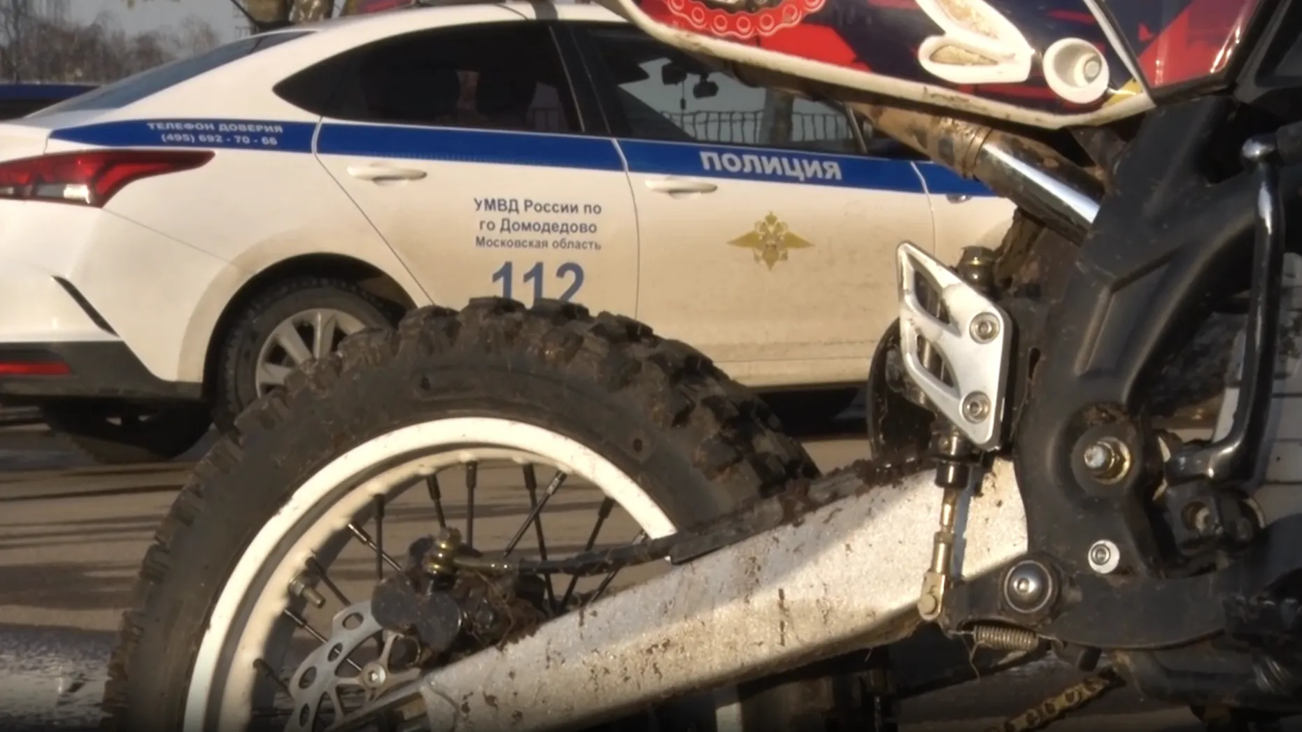 В Домодедове усиливают контроль за питбайками подростков