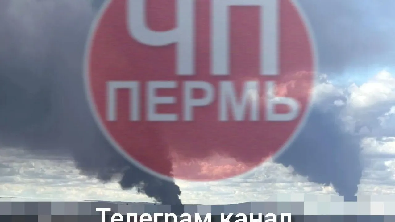 Беспилотник пролетел мимо дома и попал в значимый объект в Перми