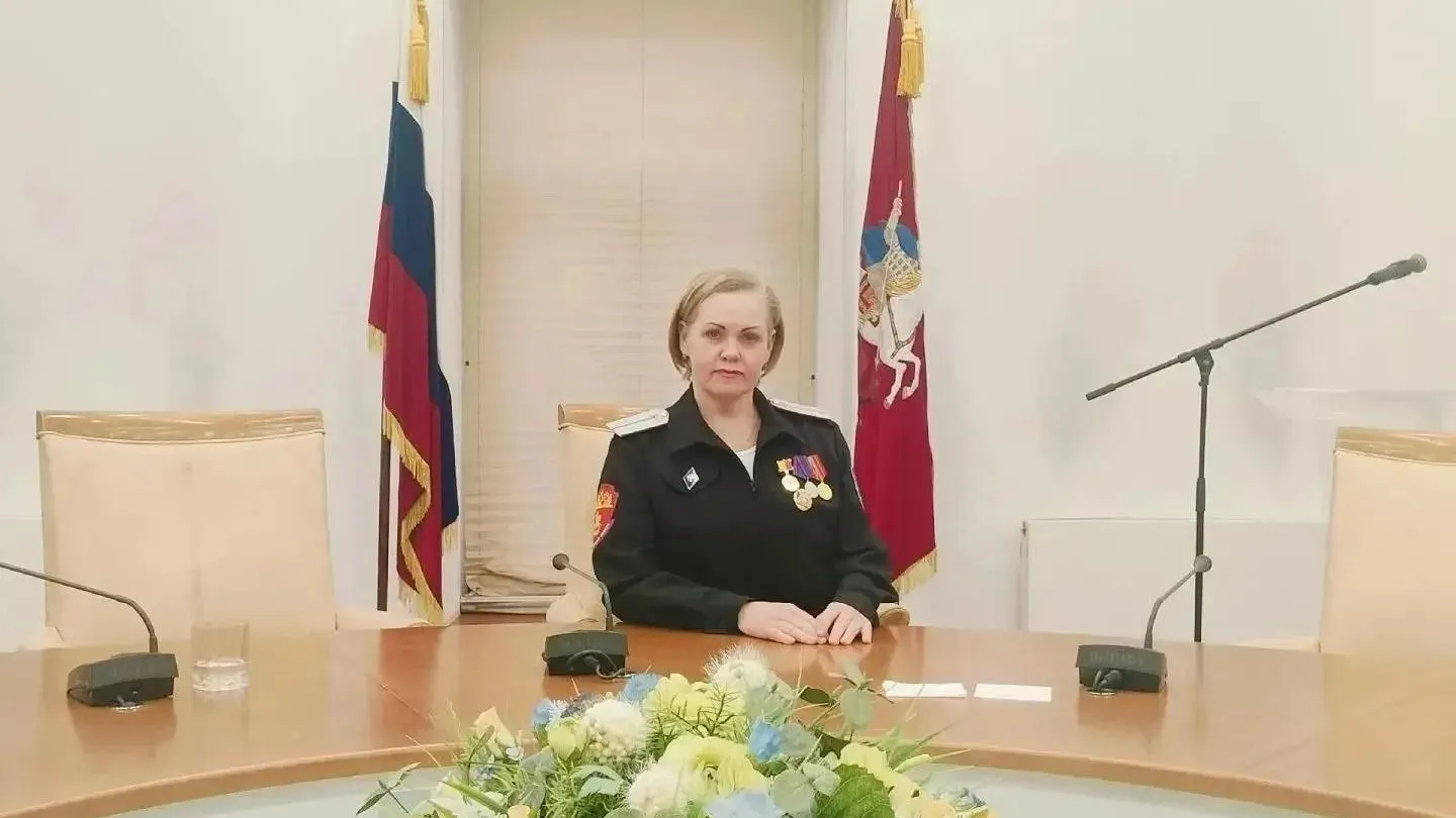 Учитель из Ногинска получила награду губернатора Подмосковья