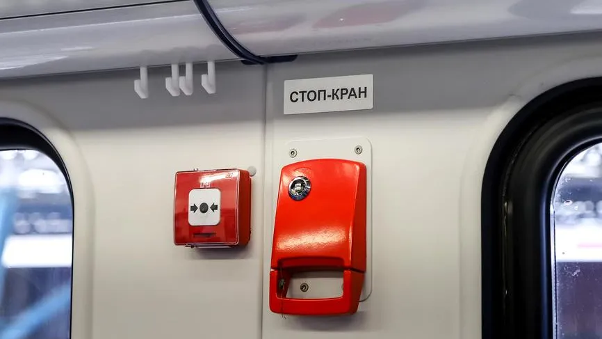 Поезда МЦД-4 следуют с задержками из-за срыва стоп-крана