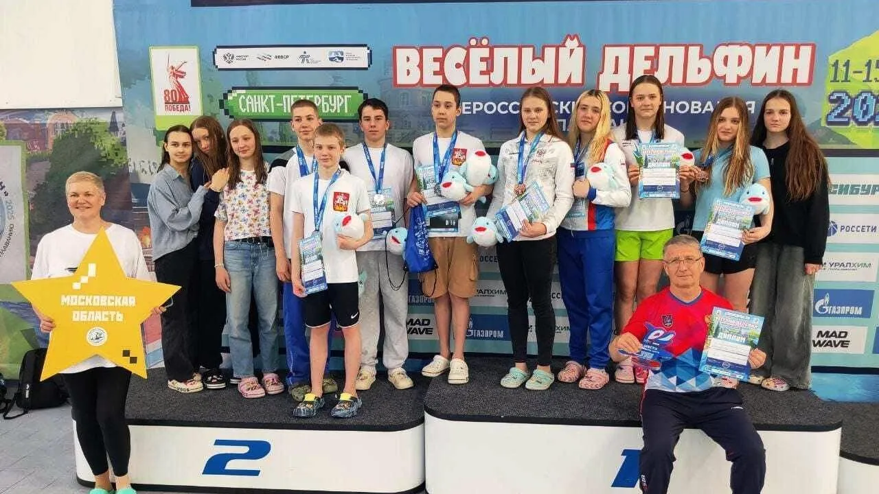 Пловец из округа Пушкинский принес серебро сборной Подмосковья