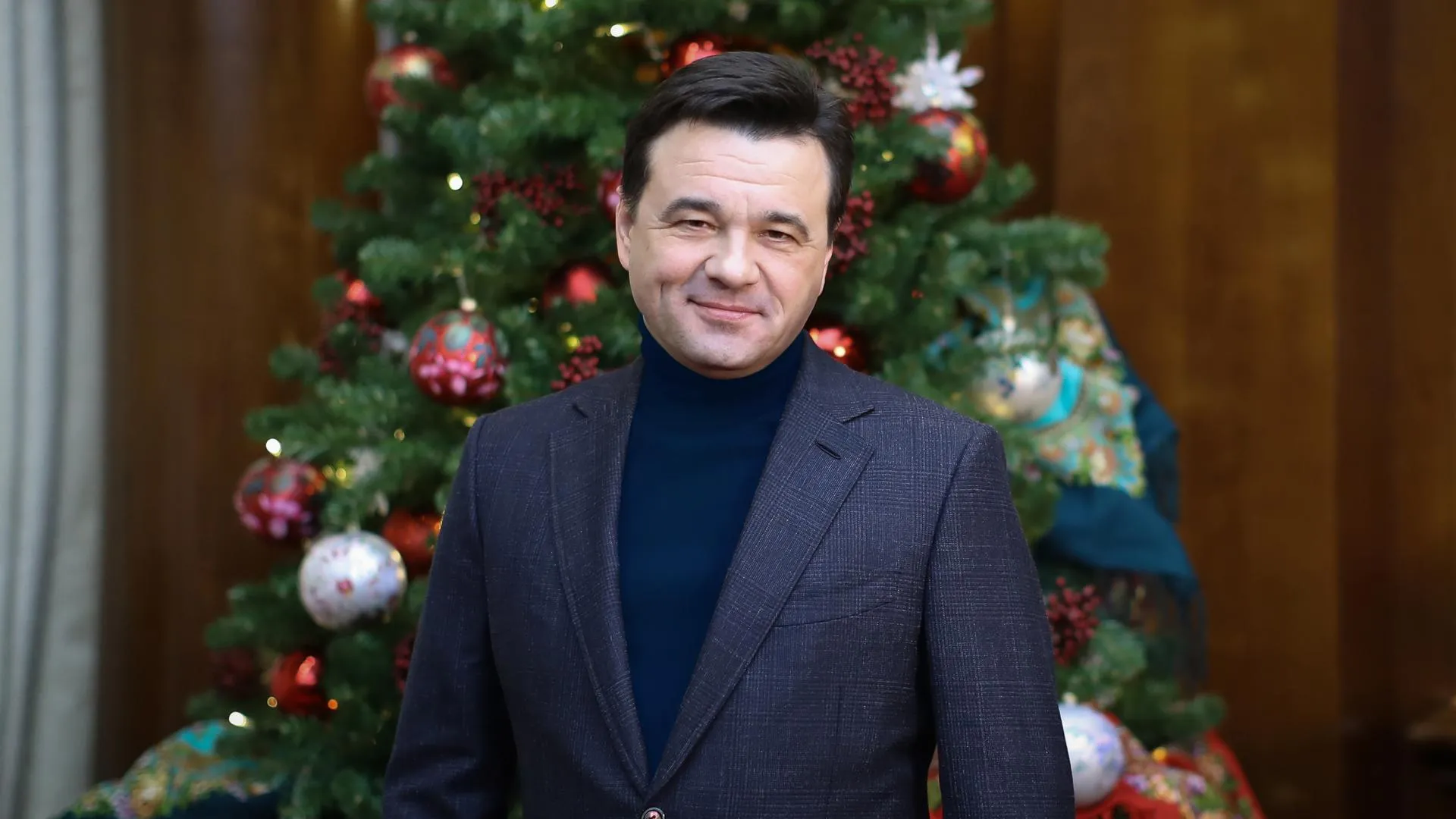 Андрей Воробьев поздравил жителей и гостей Подмосковья с наступающим Новым годом