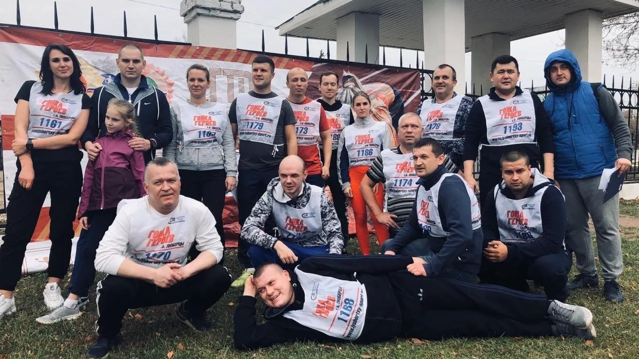 Сотрудники вневедомственной охраны Люберец выполнили нормативы ГТО