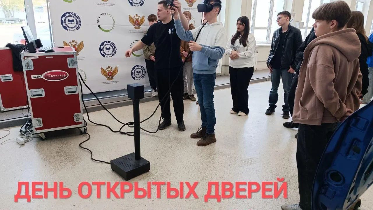 В Бронницком автомобильно-дорожном колледже 31 мая пройдет день открытых дверей