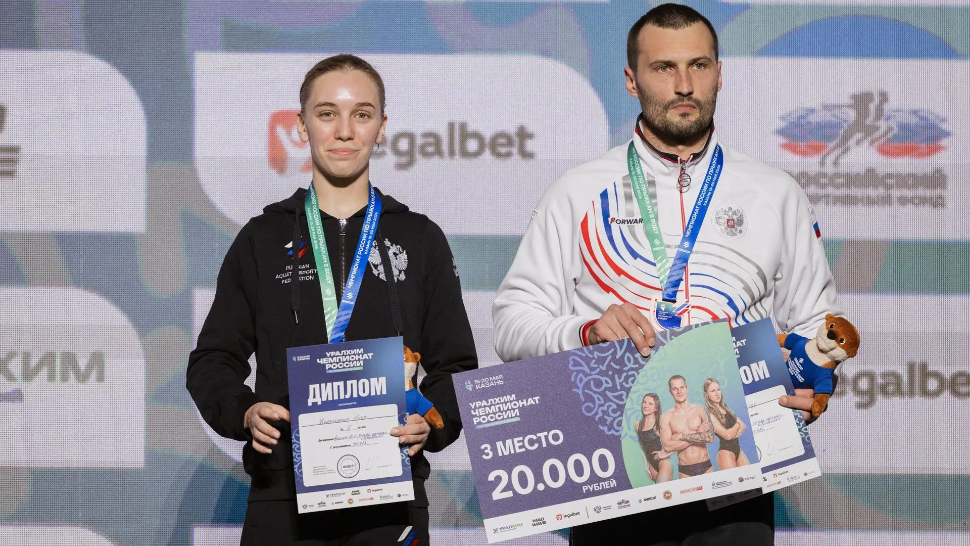 Подмосковные прыгуны в воду выиграли 8 медалей ЧР в Казани