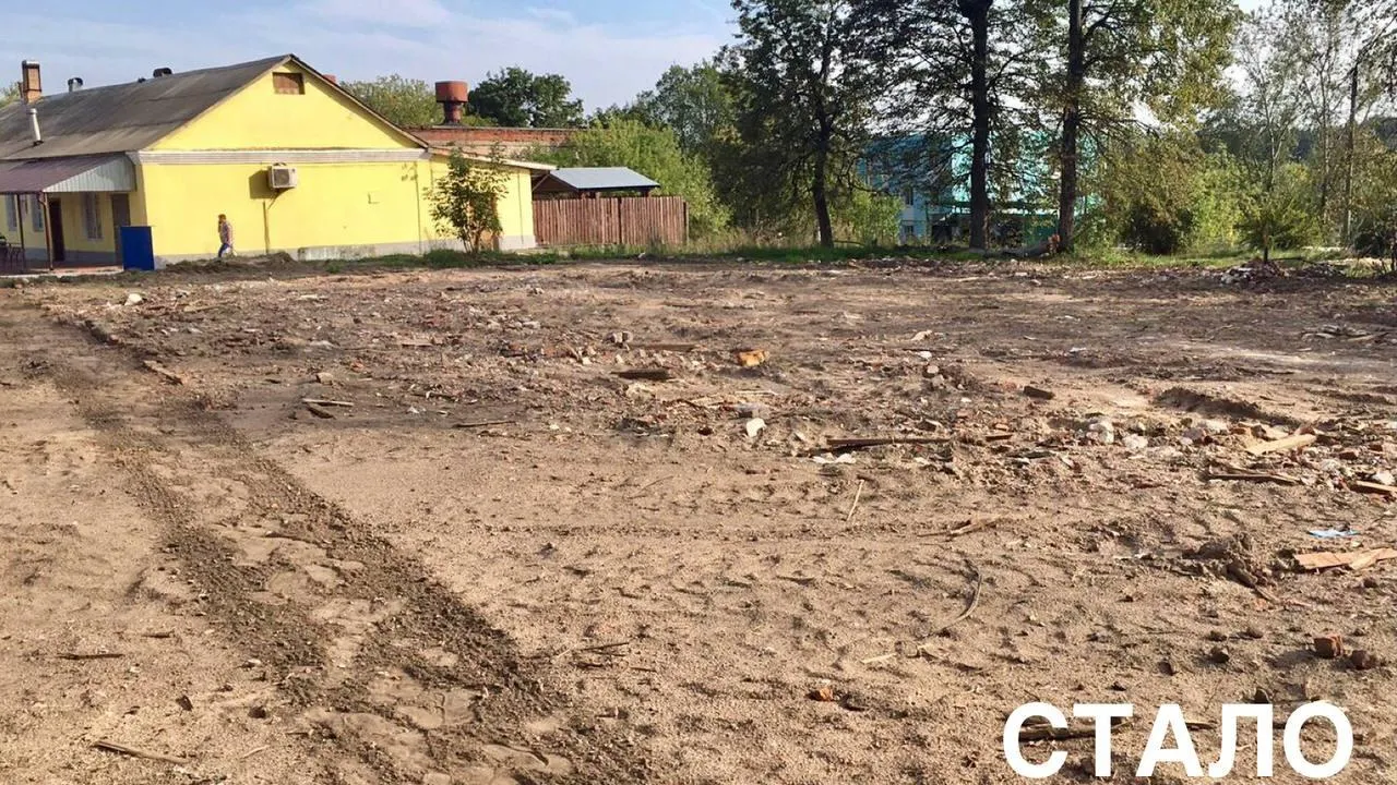 3 аварийных жилых дома снесли в Ступине