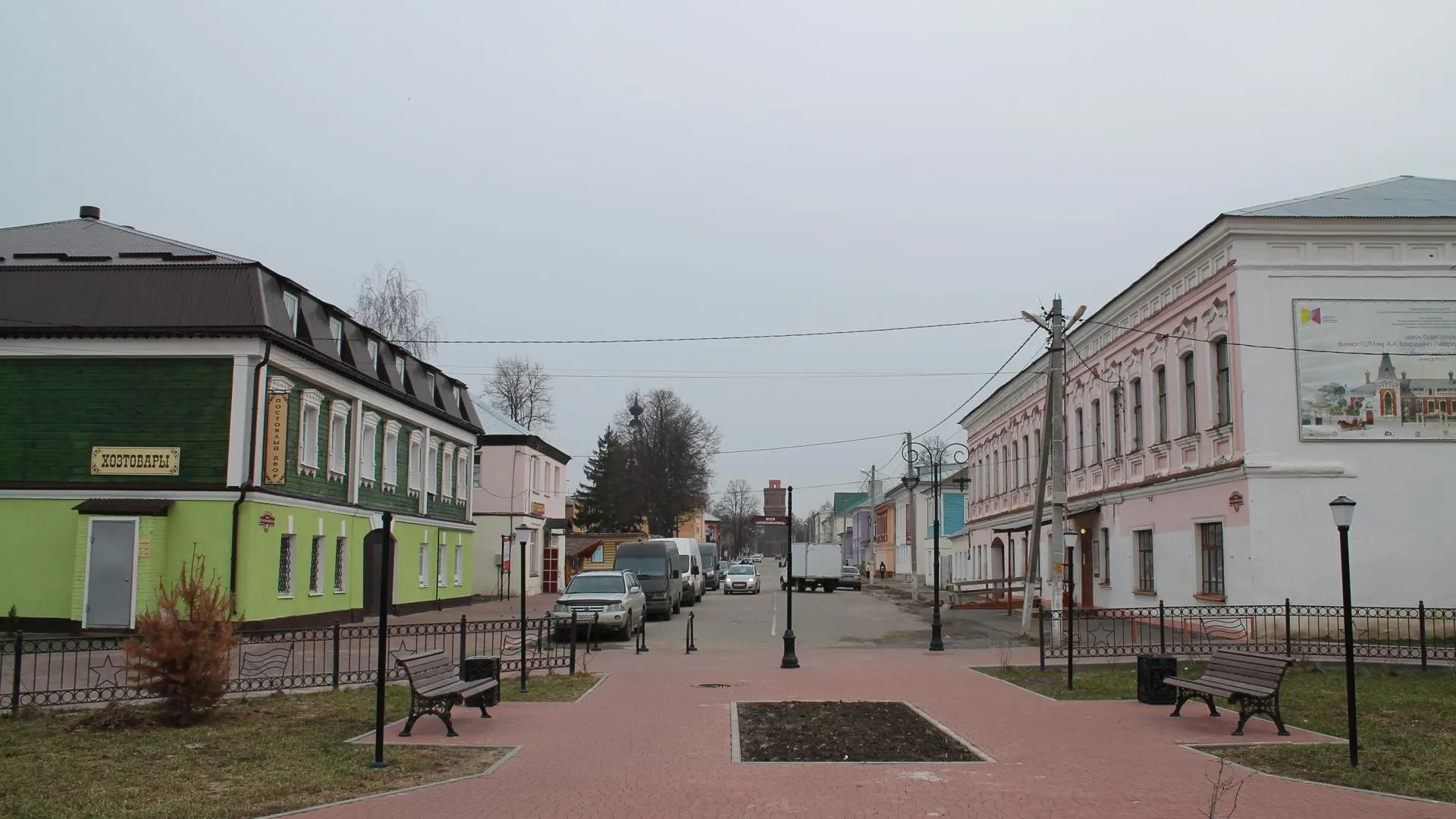 Две дороги в исторической части Зарайска превратят в пешеходную зону