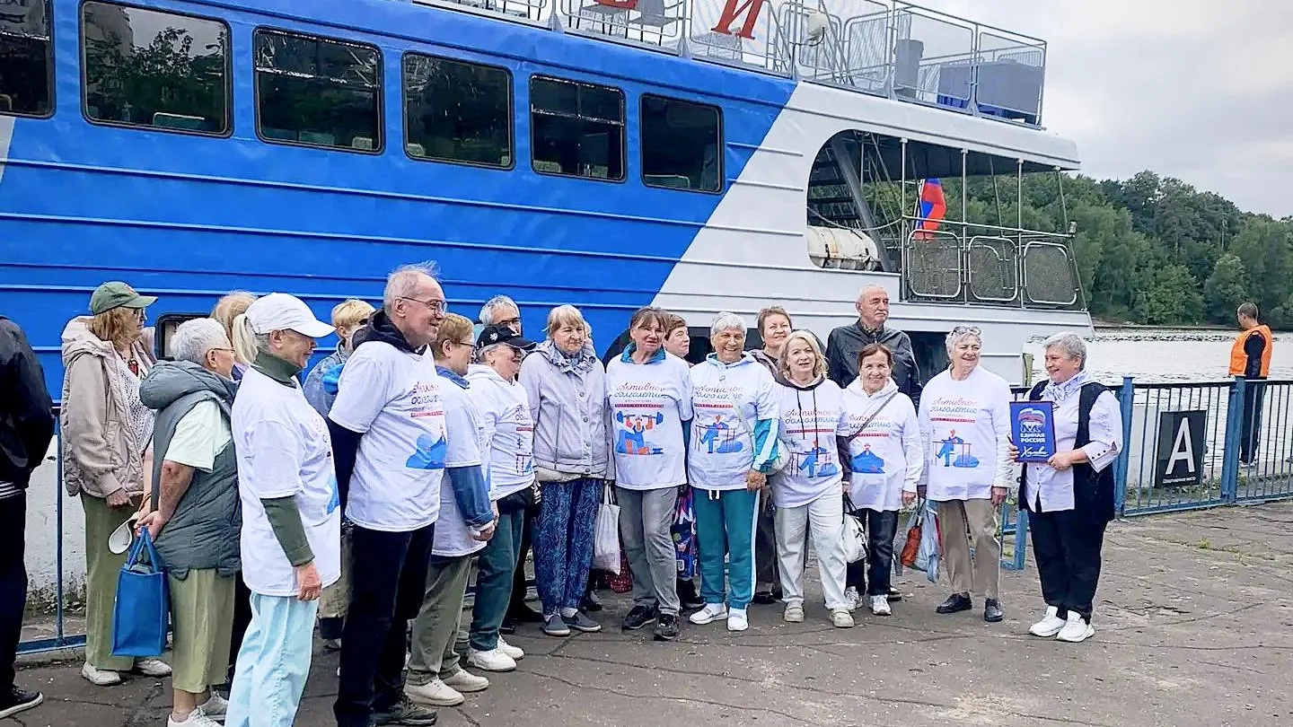 В Химках 14 июля провели теплоходную экскурсию для пенсионеров