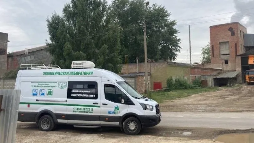 Специалисты Минэкологии обнаружили источник пыления в Коломне
