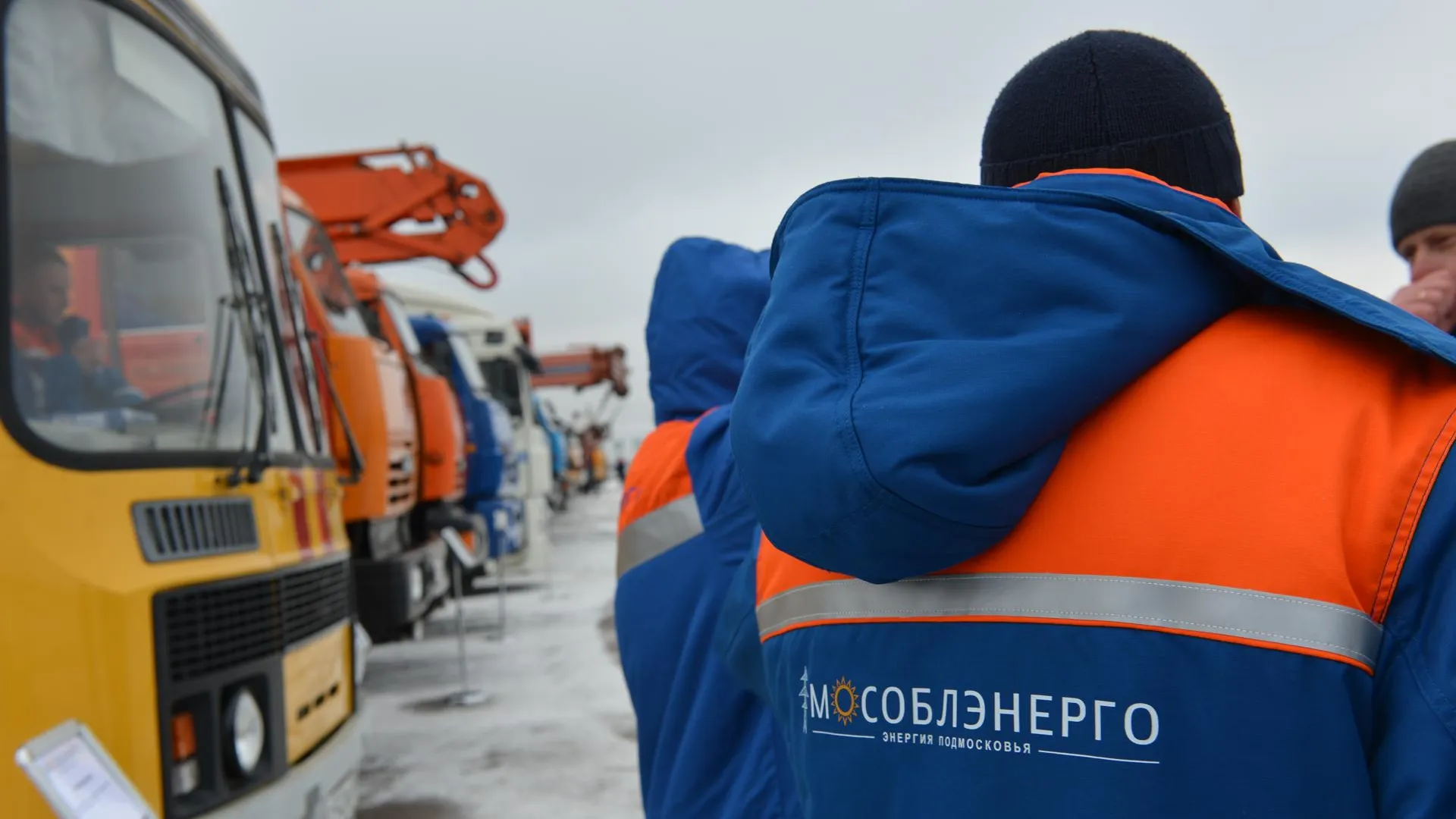 Электросетевые компании Подмосковья перешли на усиленный режим работы