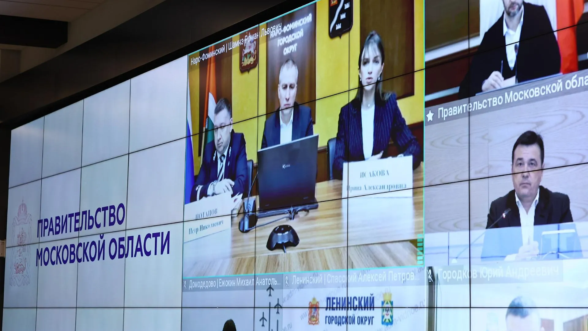 Подросткам в Наро‑Фоминском округе рассказывают об опасности пересечения ж/д путей вне переходов