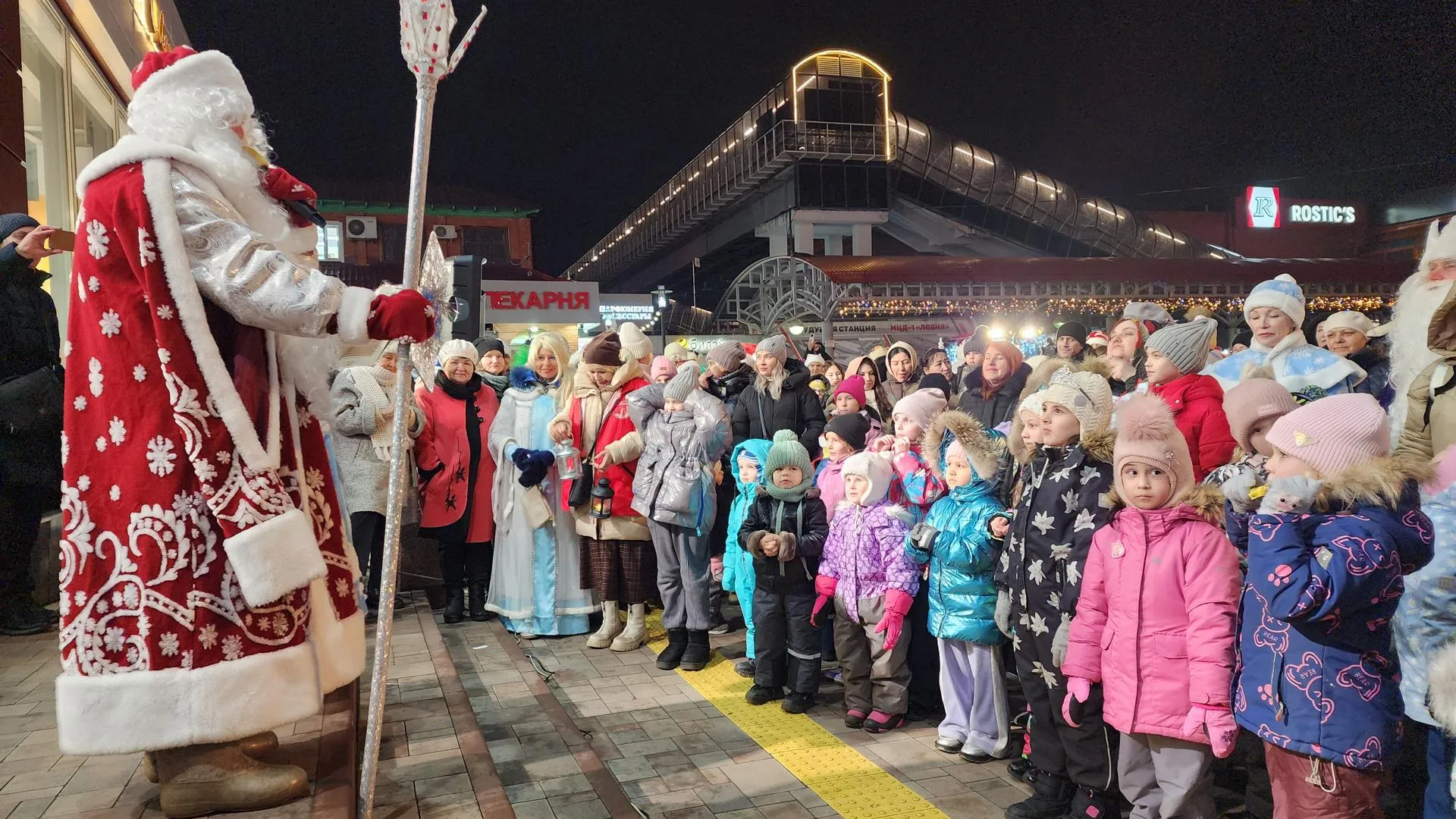 Юлия Смагринская